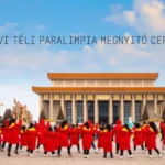 Key Moments from a 2022. évi téli paralimpia megnyitó ceremóniája