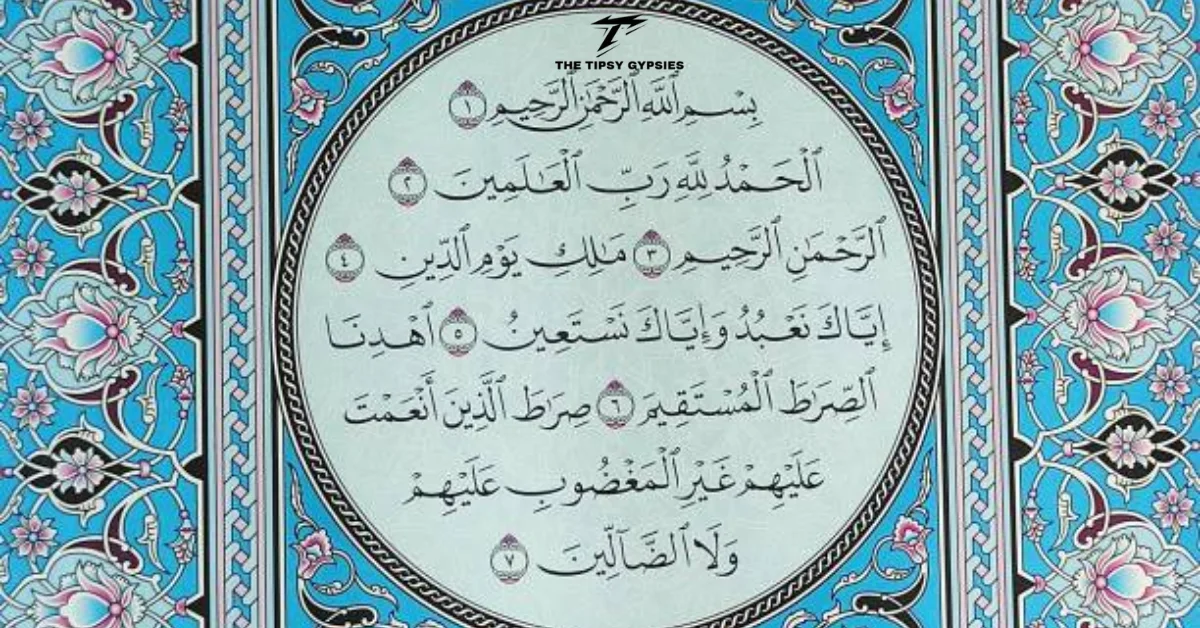 last two ayats of surah al baqarah